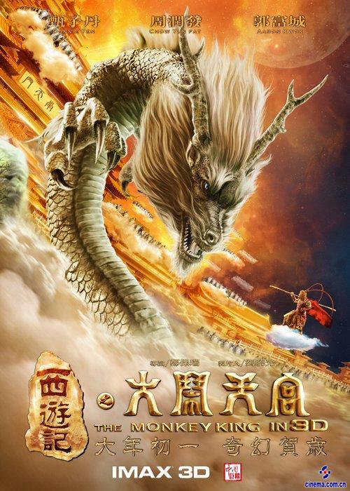 怎么验证自己的学位